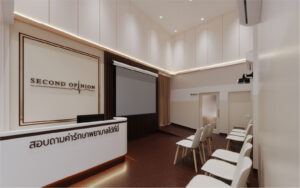 Chinese Medicine Clinic 2