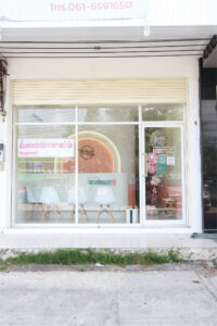 Decoration Physical Theraphy Clinic 3
