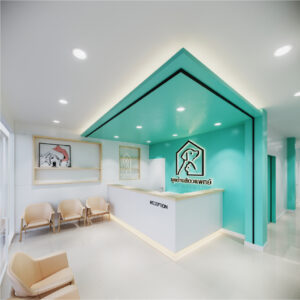 Animal Hospital 1